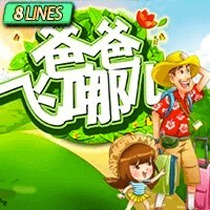 game-slot-spade-gaming-13